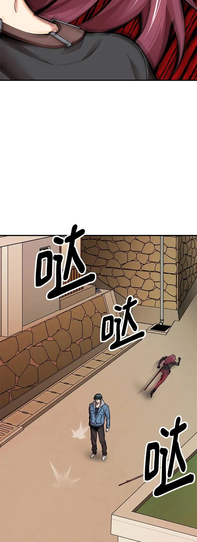 [第2部] 第2话 锋顺（2）46
