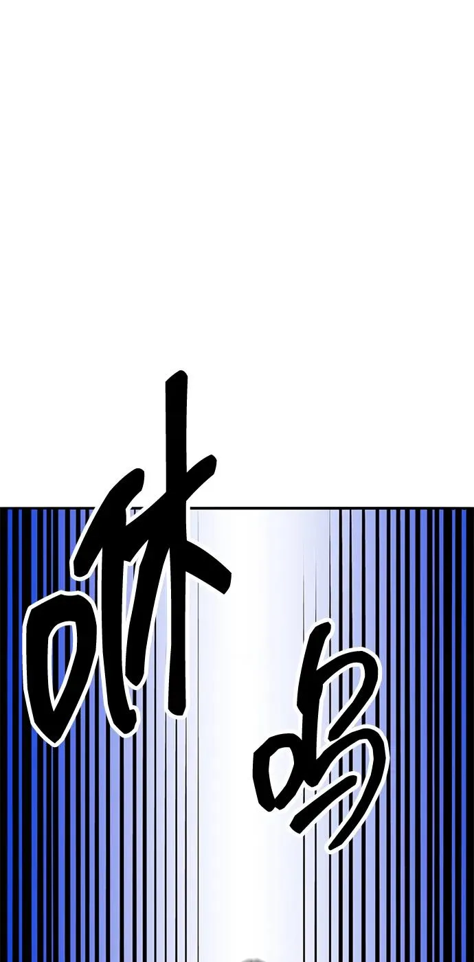 [第2部] 第54话 谜题113