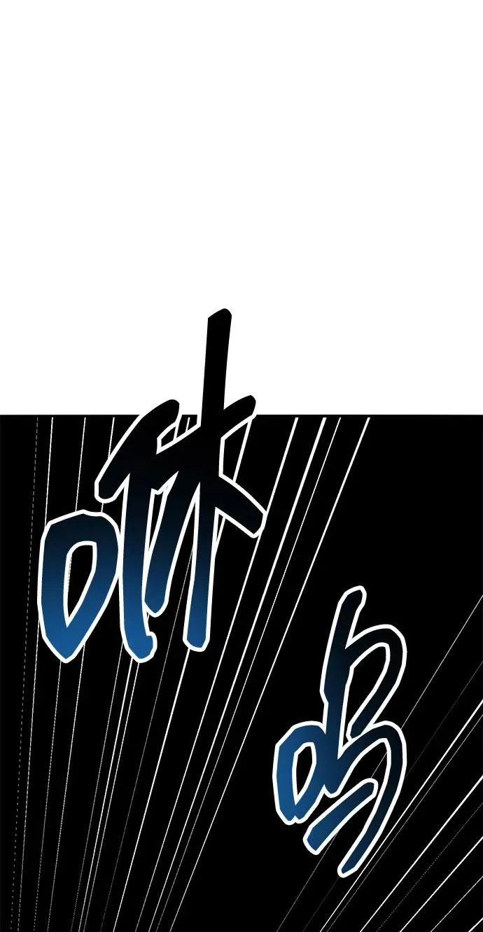 [第2部] 第56话 谜题（3）145