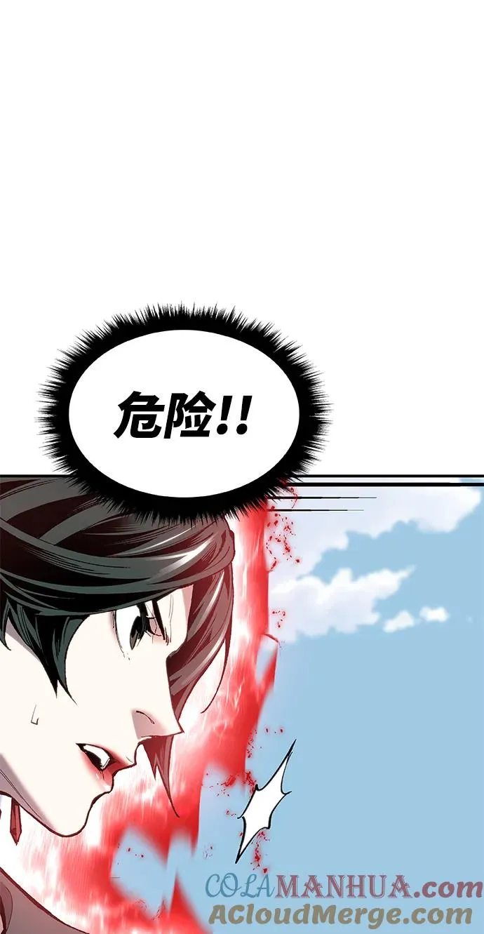 [第2部] 第20话 普罗斯那攻略队（6)80