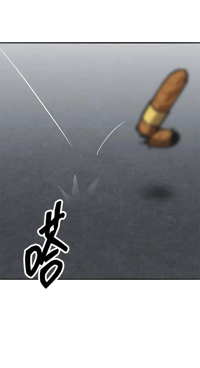 [第2部] 第70话 同一片天空23