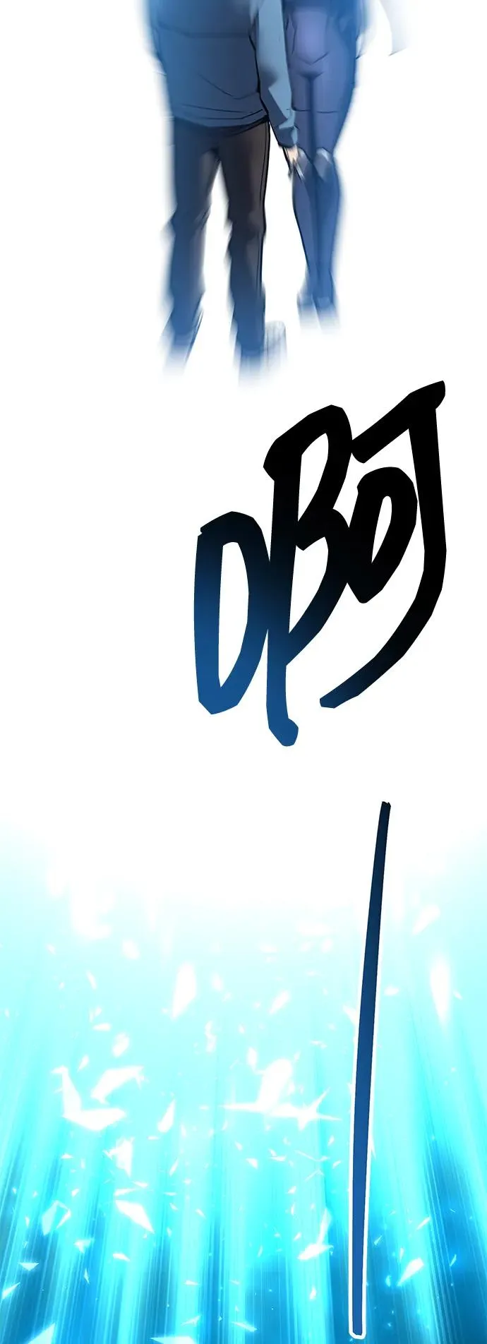 [第2部] 第63话 其他次元的宇宙114