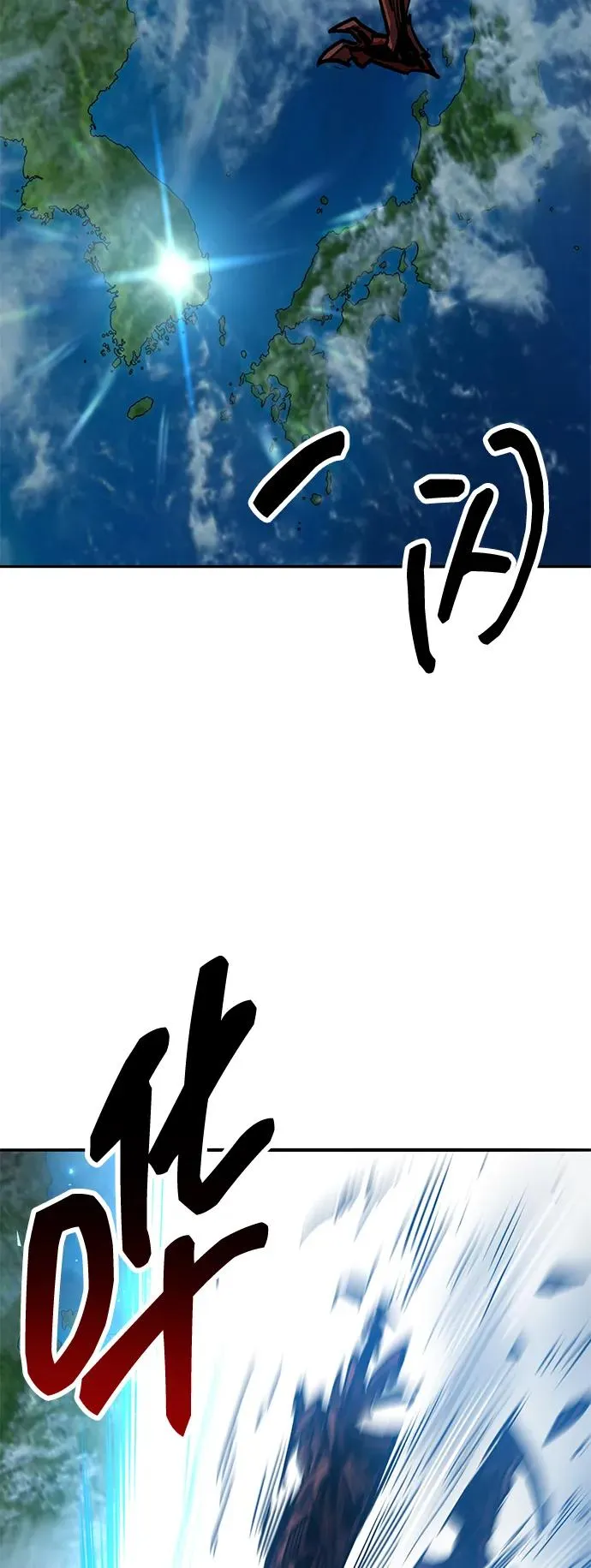 [第2部] 第74话 顺理138