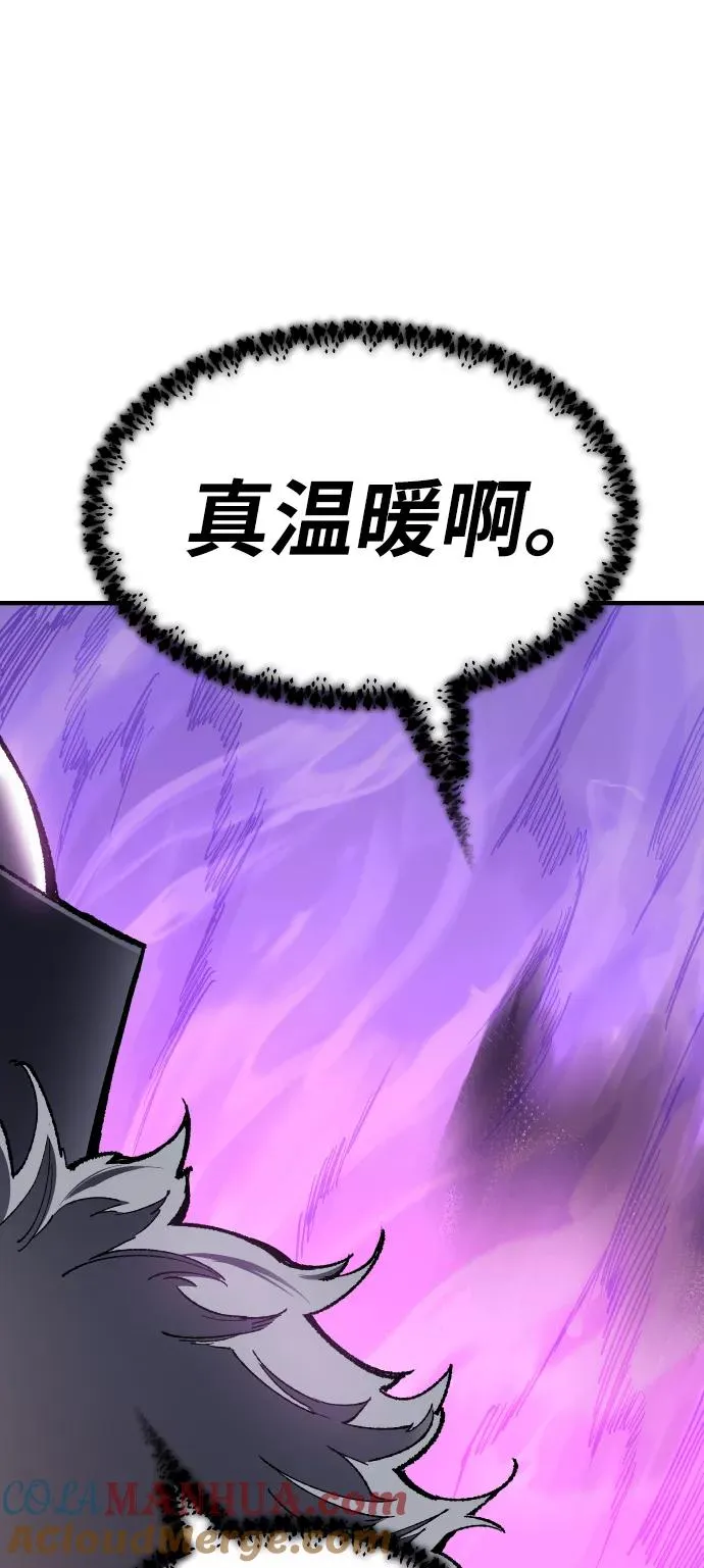 [第73话] S市攻防战（9）20
