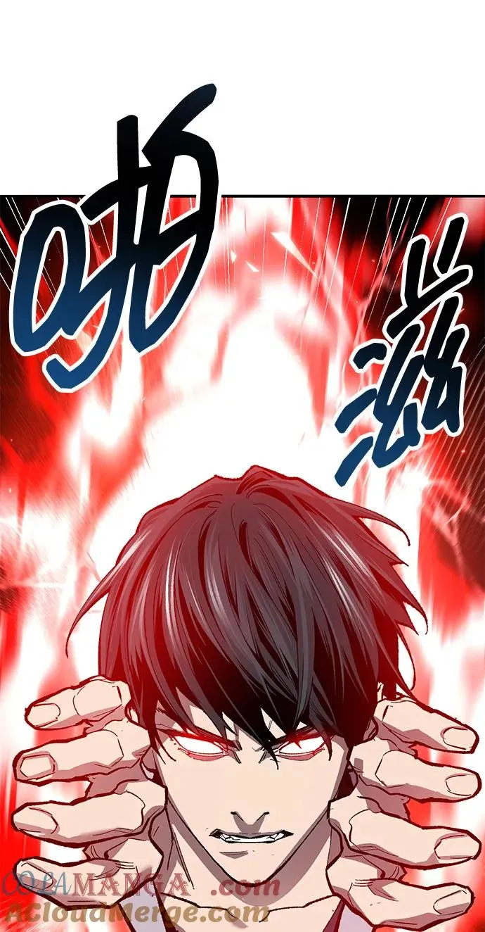 [第2部] 第55话 谜题（2）184