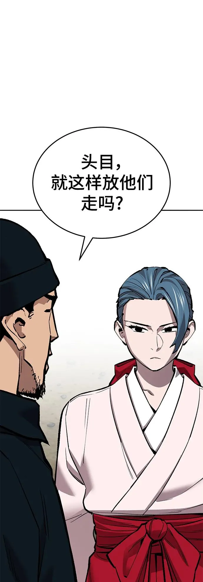 [第2部] 第46话 燃烧的世界54