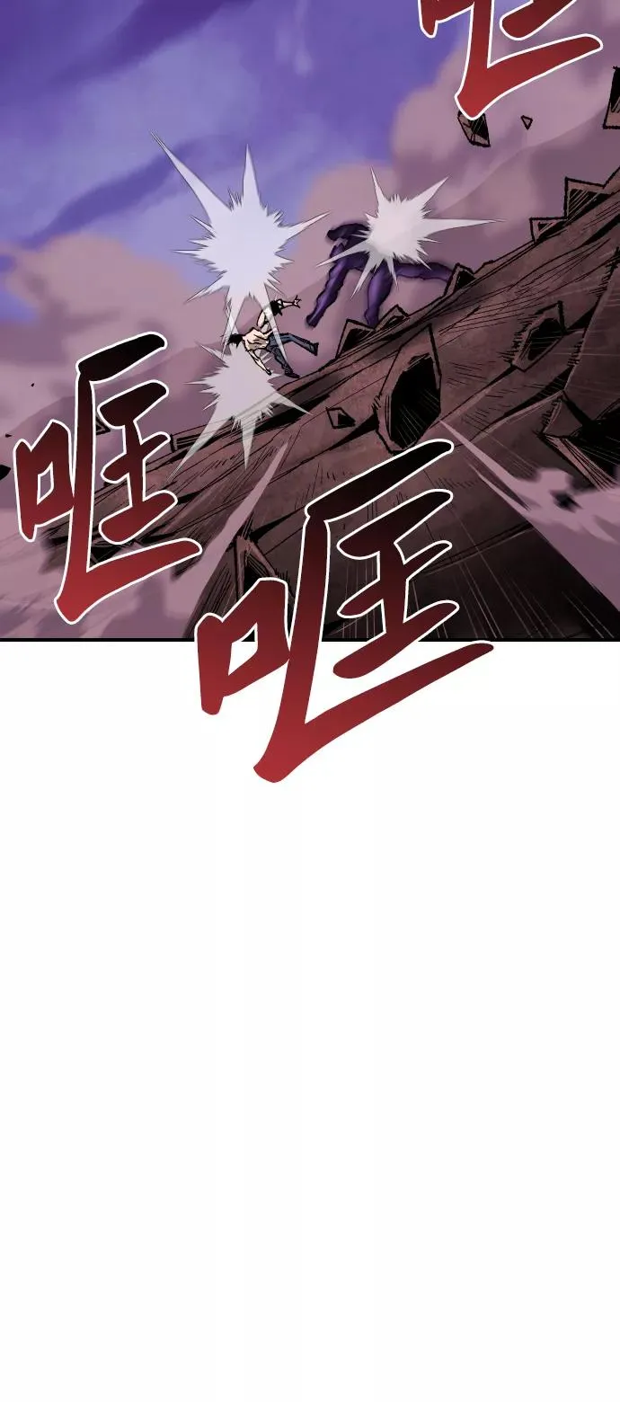 [第76话] 人类（3）126