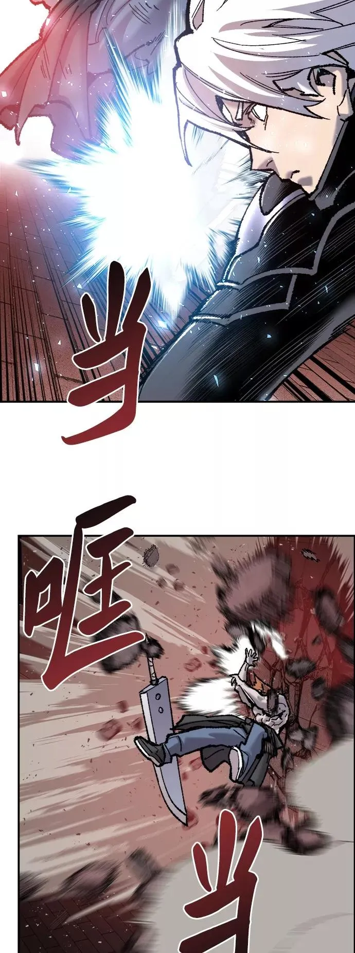 [第37话] 作战开始65