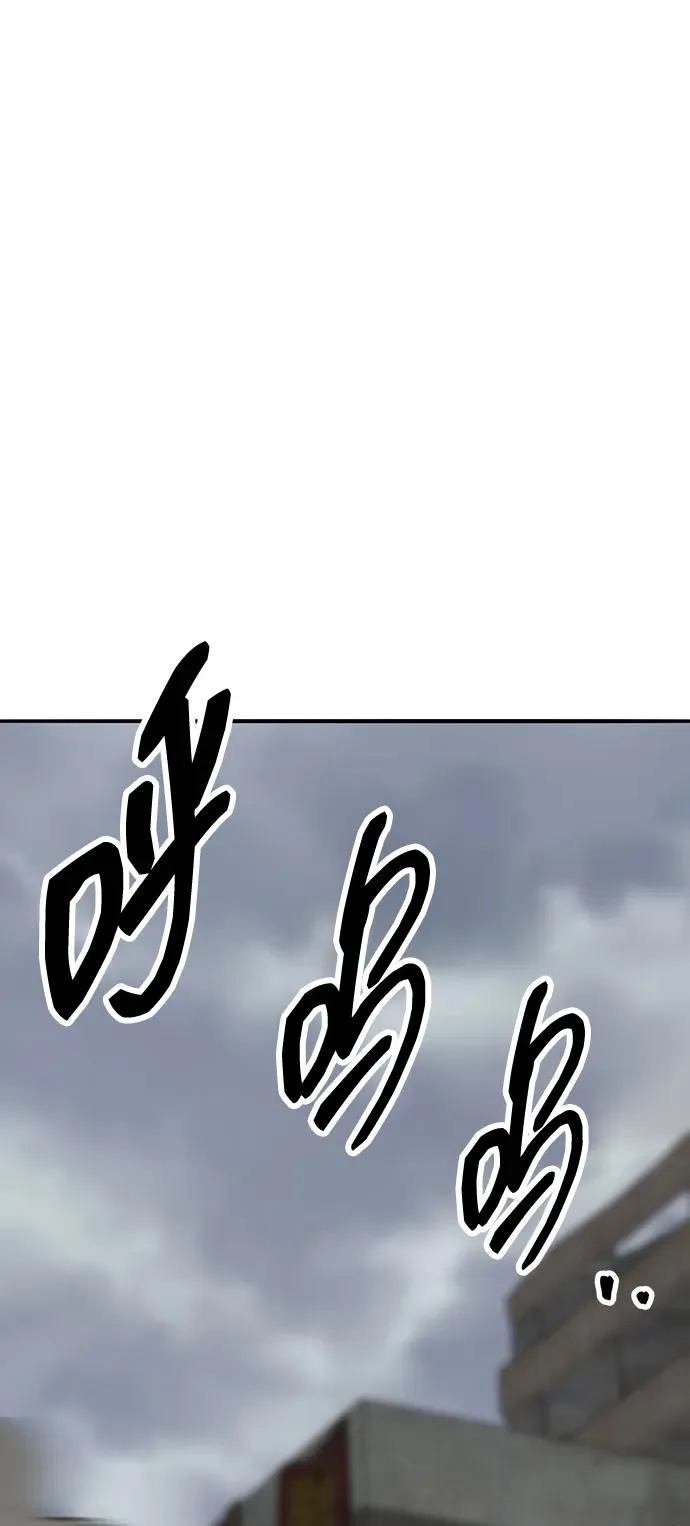 [第2部] 第50话 燃烧的世界（5）133