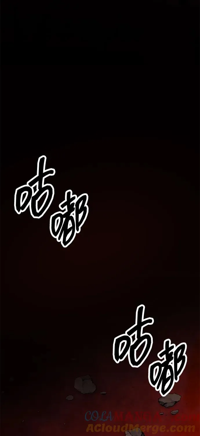 [第2部] 第74话 顺理80