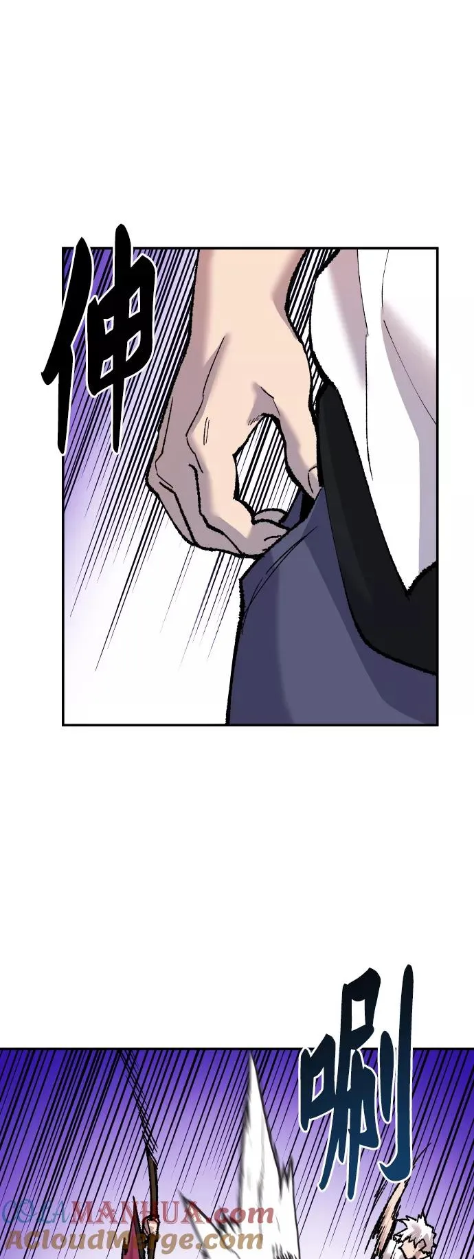 [第47话] 本地人（3）68