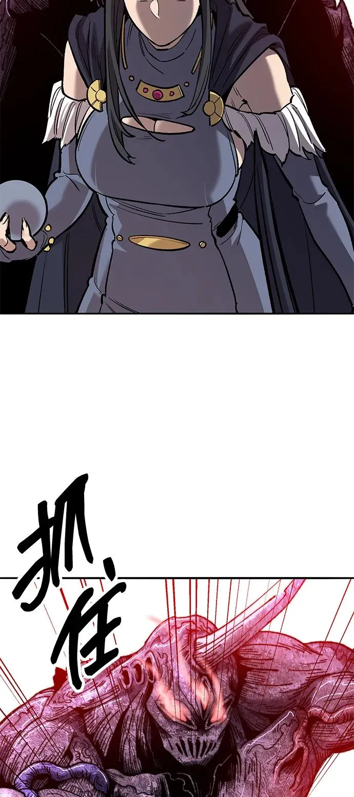 [第2部] 第70话 同一片天空99