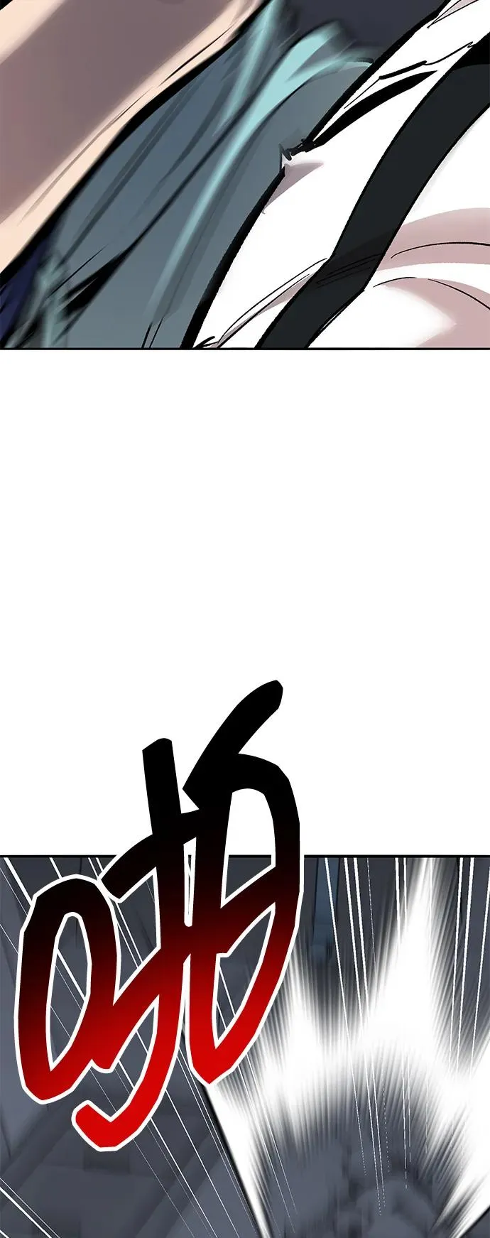 [第2部] 第58话 谜题（5）42