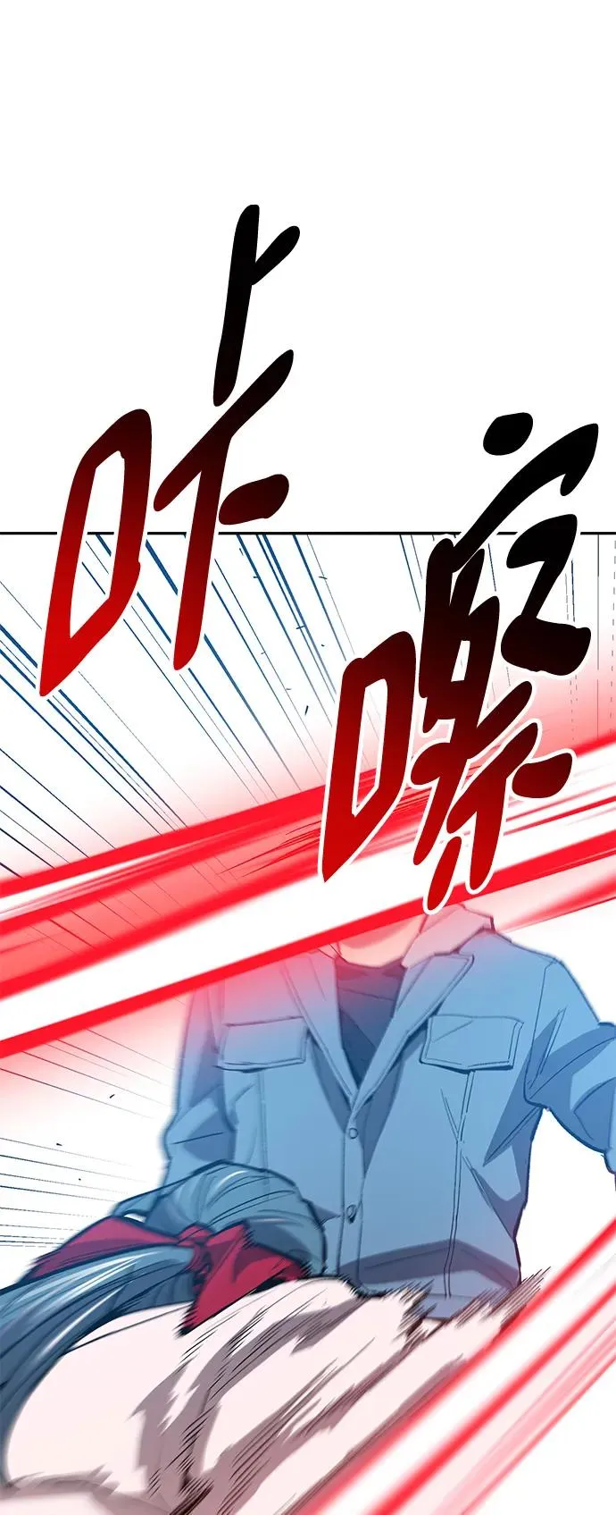 [第2部] 第45话 D国（2）153