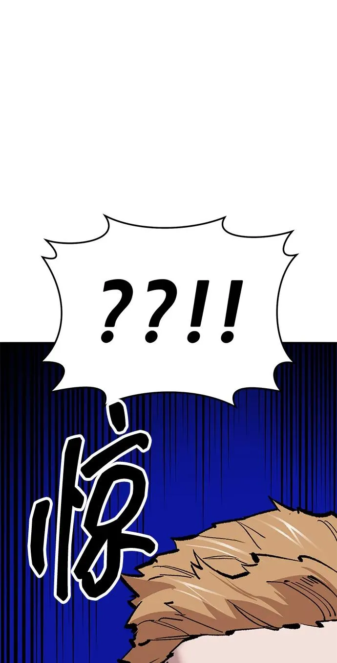 [第2部] 第54话 谜题159