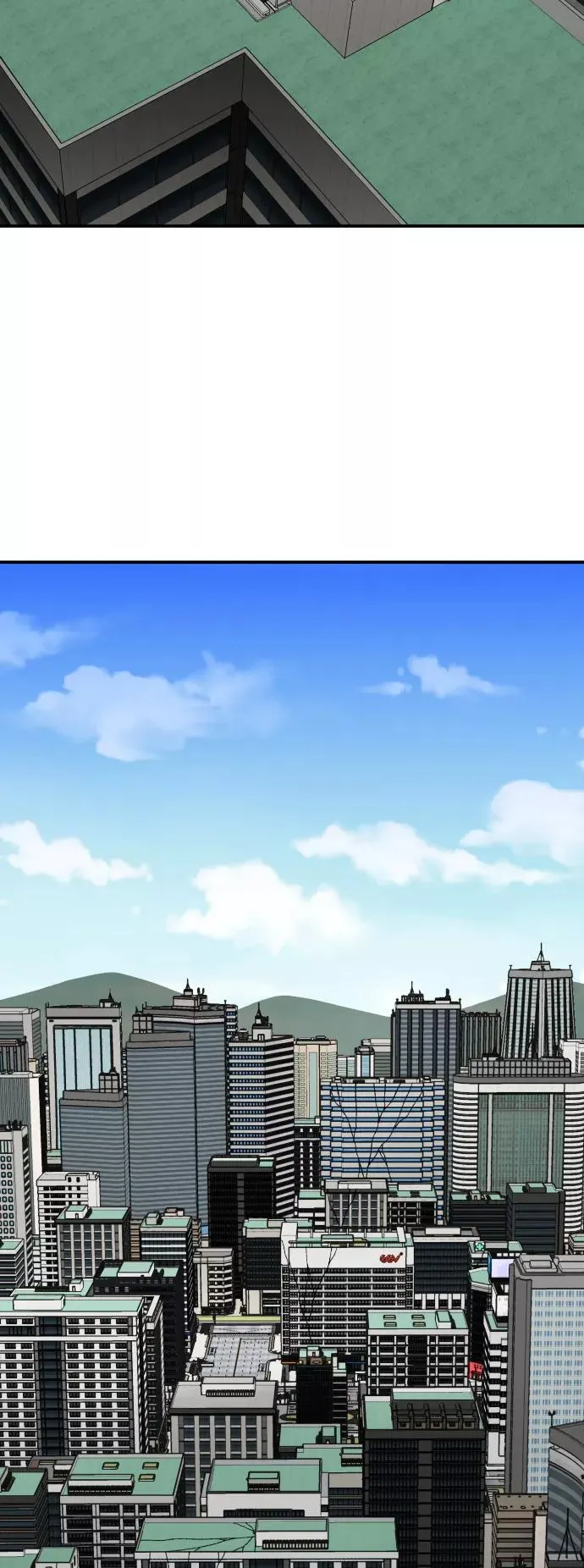 [第43话] 战书74