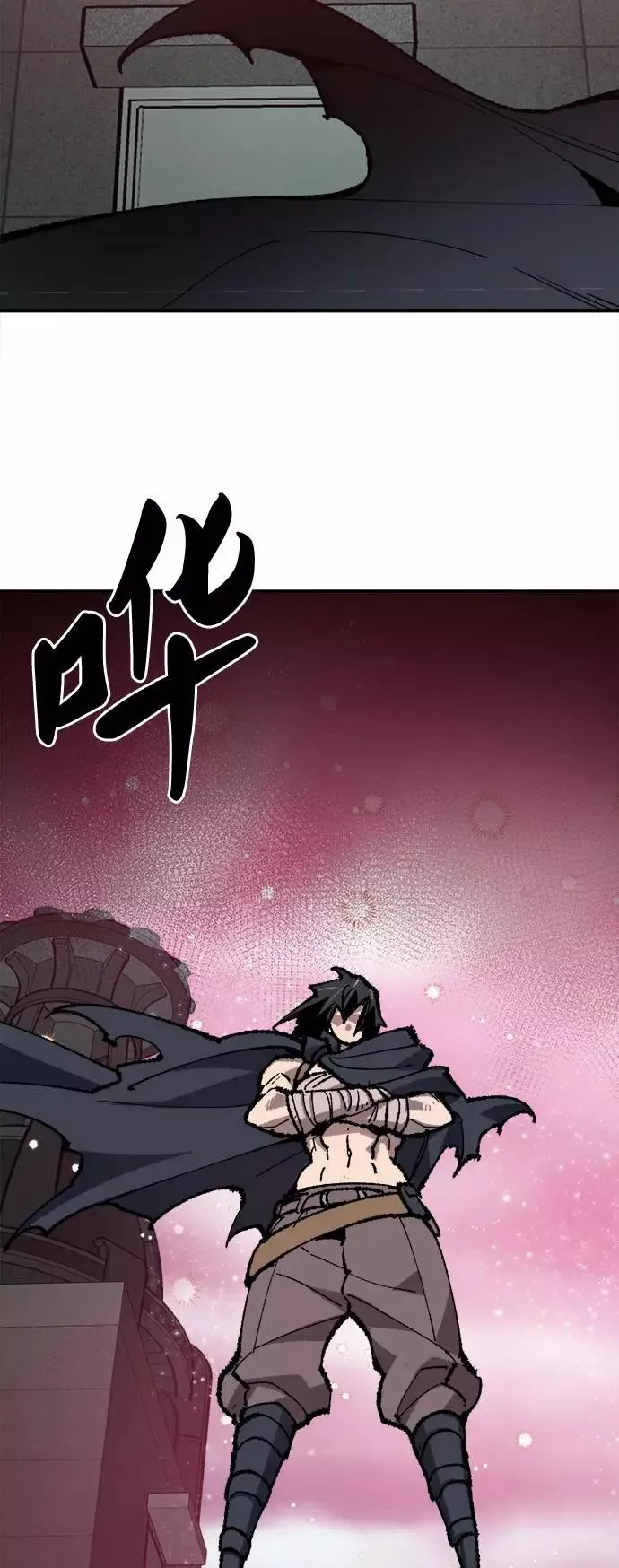 [第33话] 痕迹54