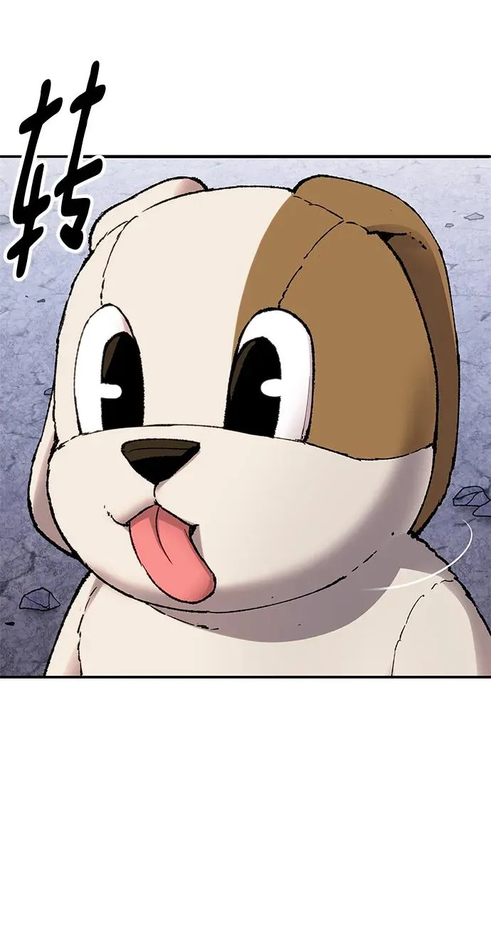 [第2部] 第9话 异变86