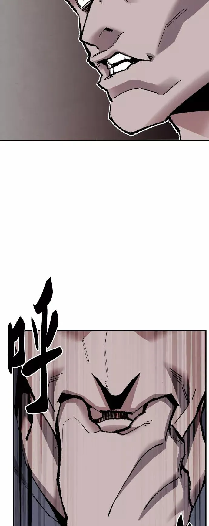 [第45话] 本地人（1）41