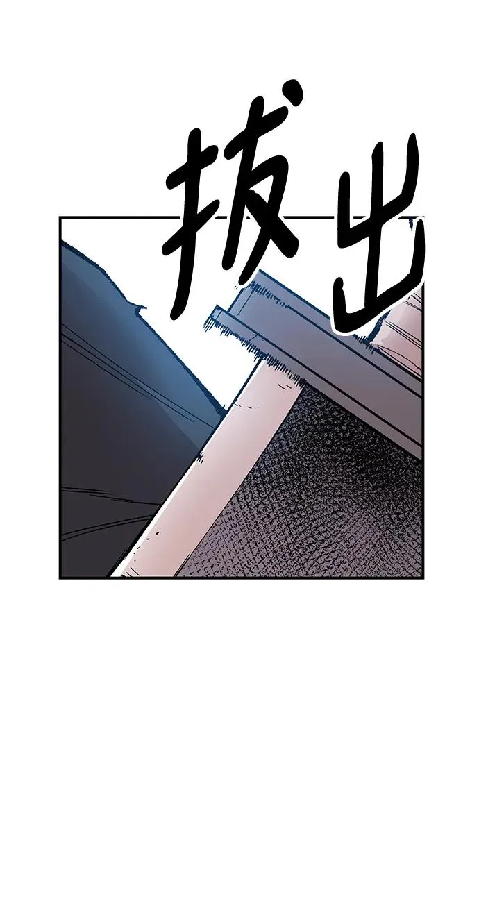 [第2部] 第1话 锋顺（1）18