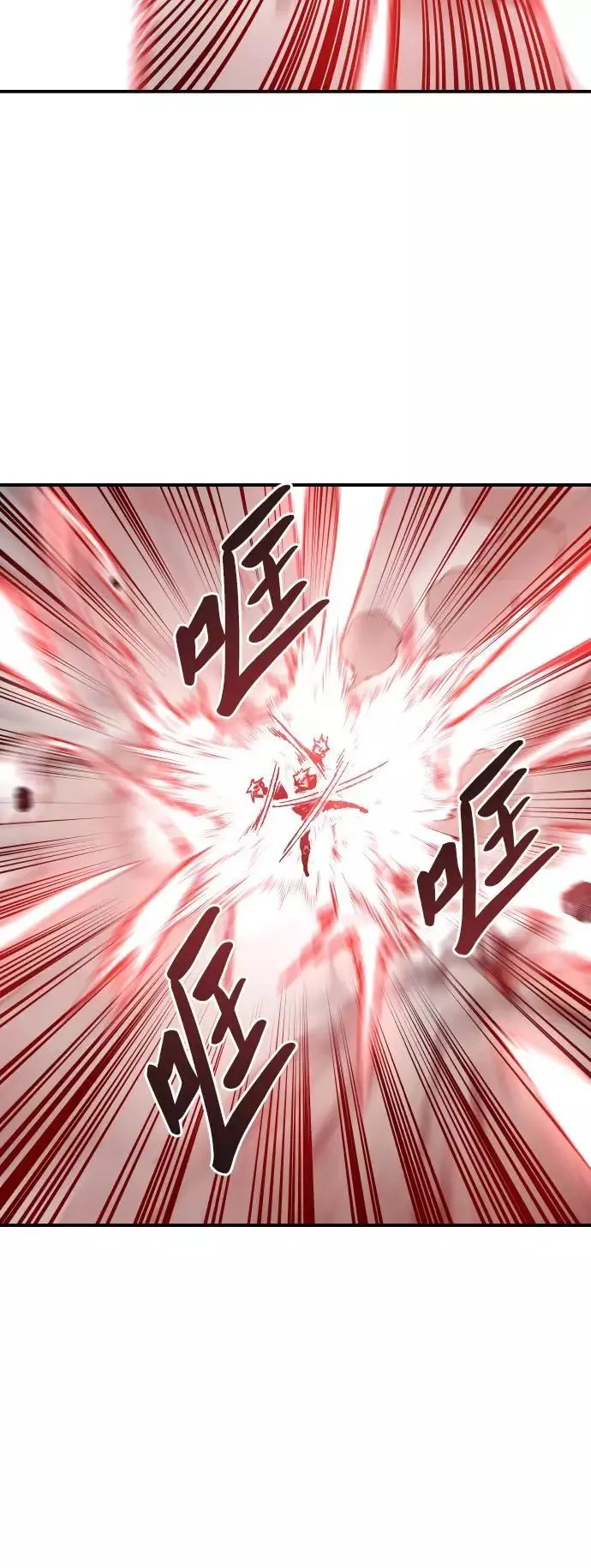 [第39话] 大冲突27