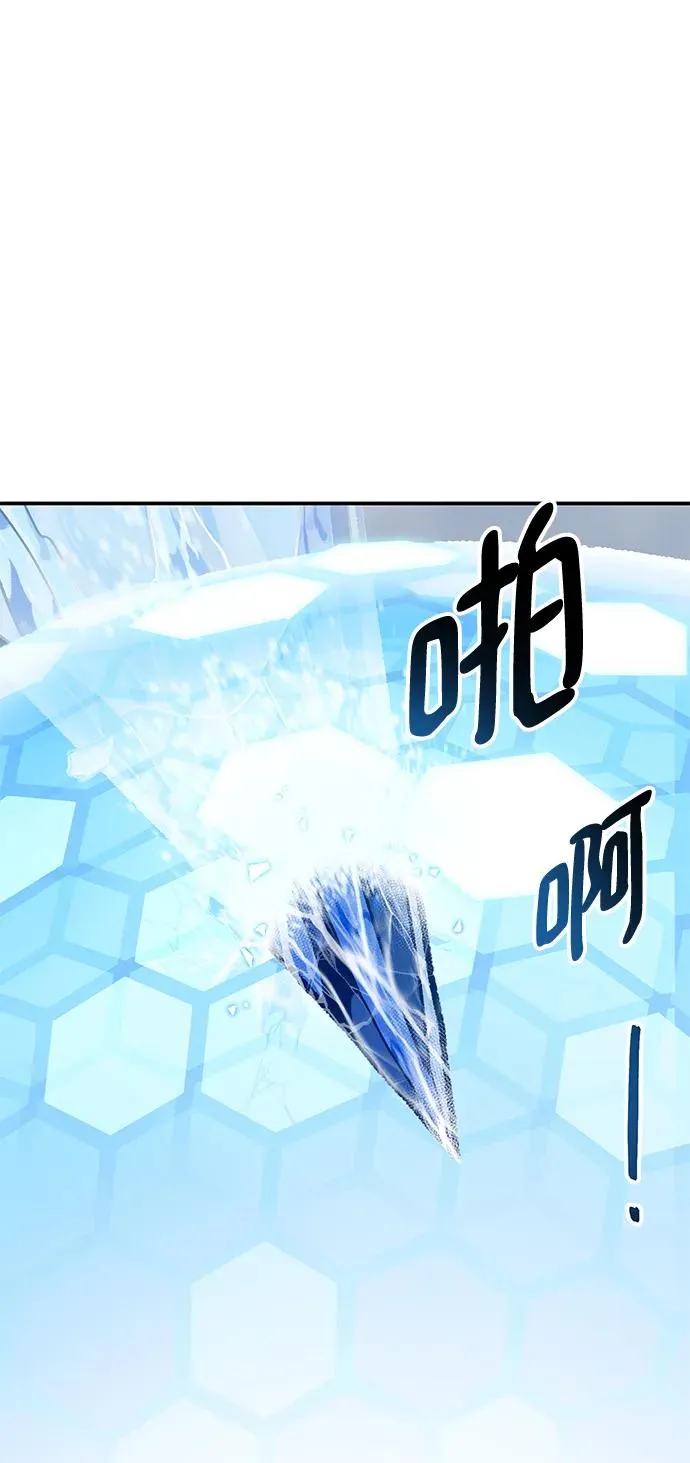 [第2部] 第23话 普罗斯那攻略队（9)37