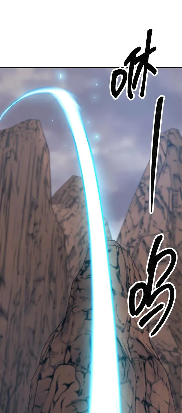 [第2部] 第81话 8星屠杀者（5）87
