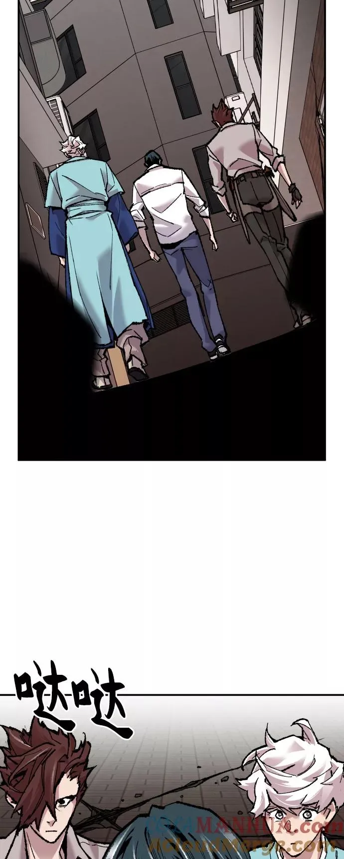 [第46话] 本地人（2）100