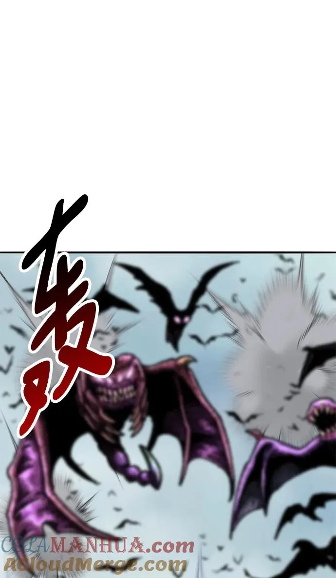 [第2部] 第46话 燃烧的世界100