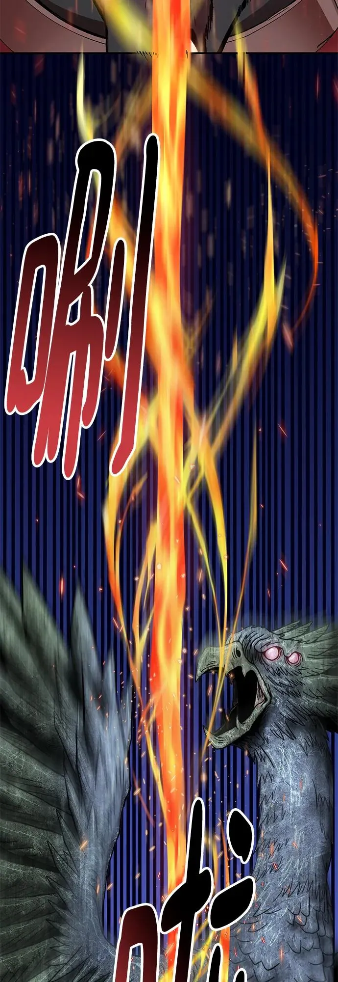 [第2部] 第5话 探个究竟33