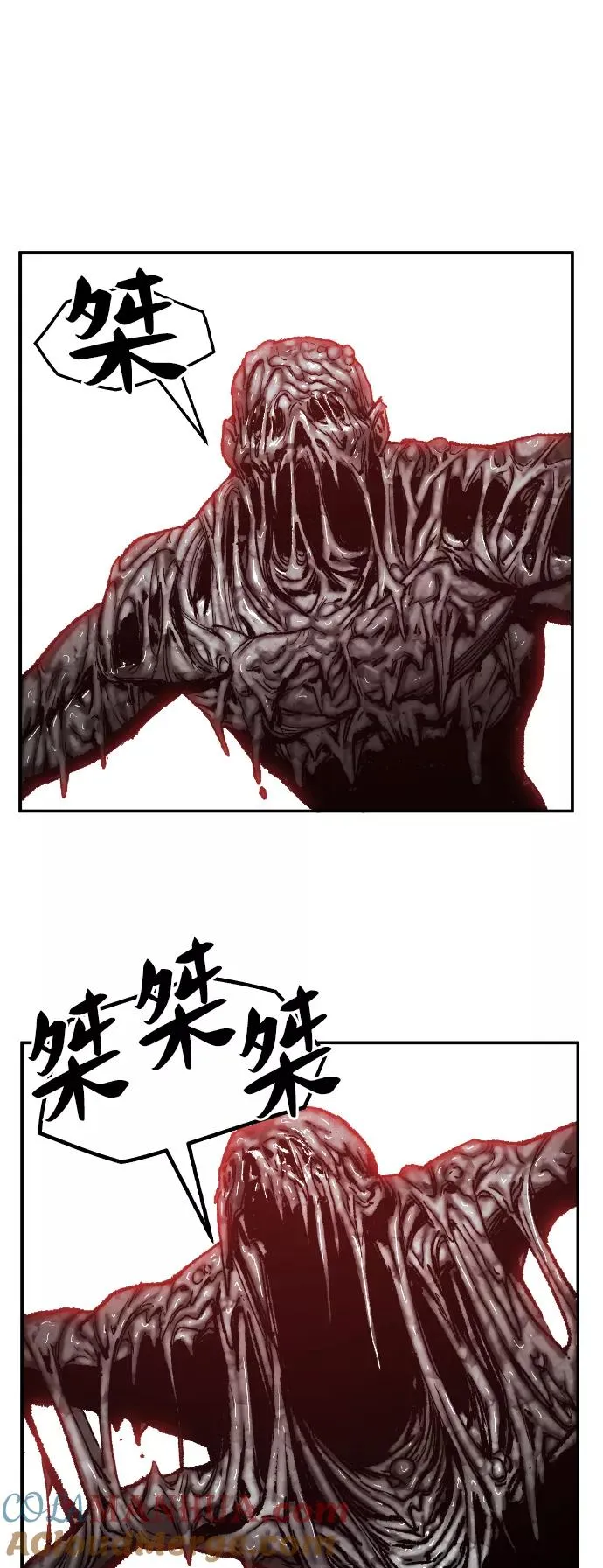 [第51话] 本地人（7）32