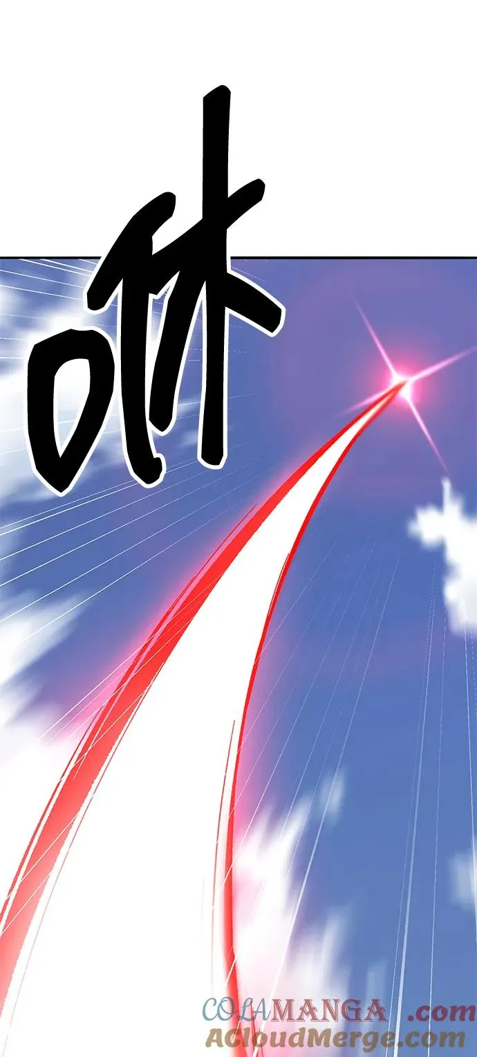 [第2部] 第67话 神兽朋友们120