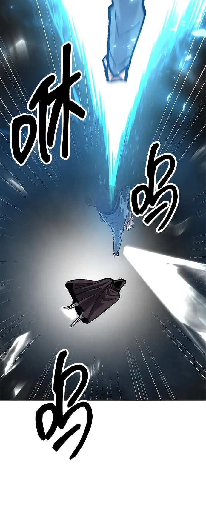 [第2部] 第58话 谜题（5）89