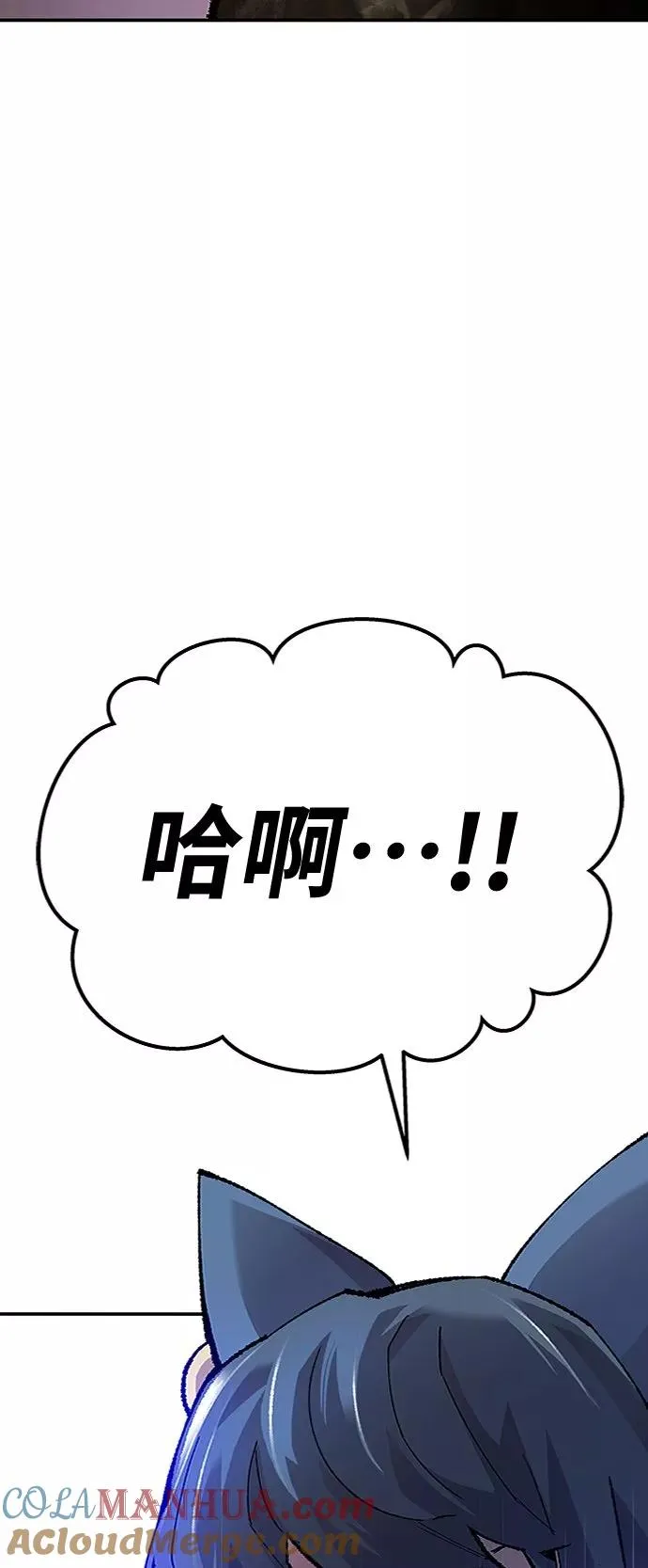 [第23话] 无名（2）4