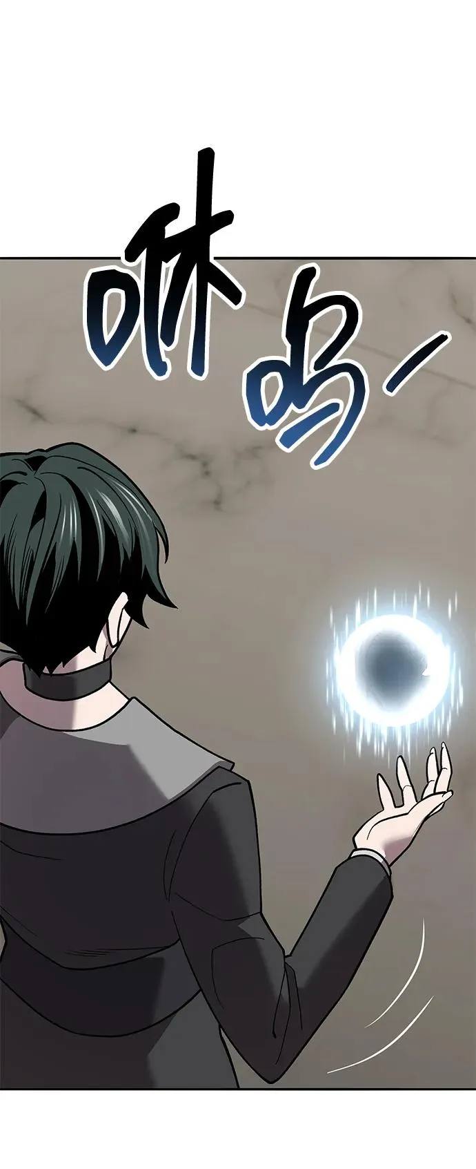 [第2部] 第50话 燃烧的世界（5）34