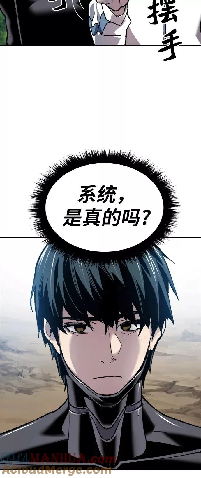 [第25话] 无名（4）84