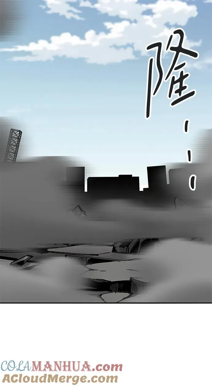[第2部] 第48话 燃烧的世界（3）160