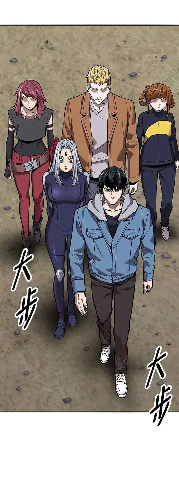 [第2部] 第46话 燃烧的世界67