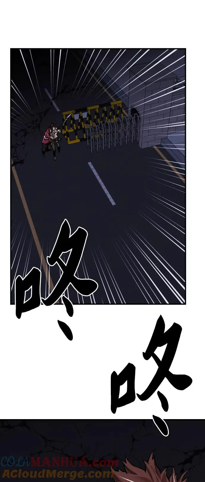 [第70话] S市攻防战（6）72