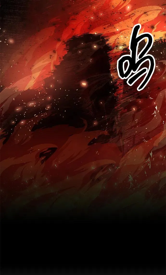 [第2部] 第66话 另一个传送门58