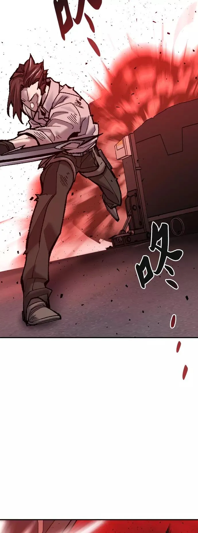[第41话] 超声刀67