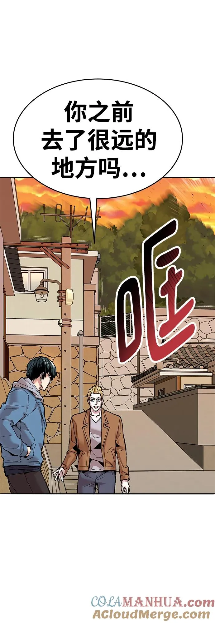 [第2部] 第2话 锋顺（2）140
