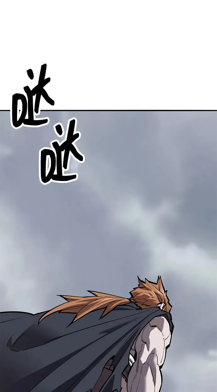 [第2部] 第51话 燃烧的世界（6）22