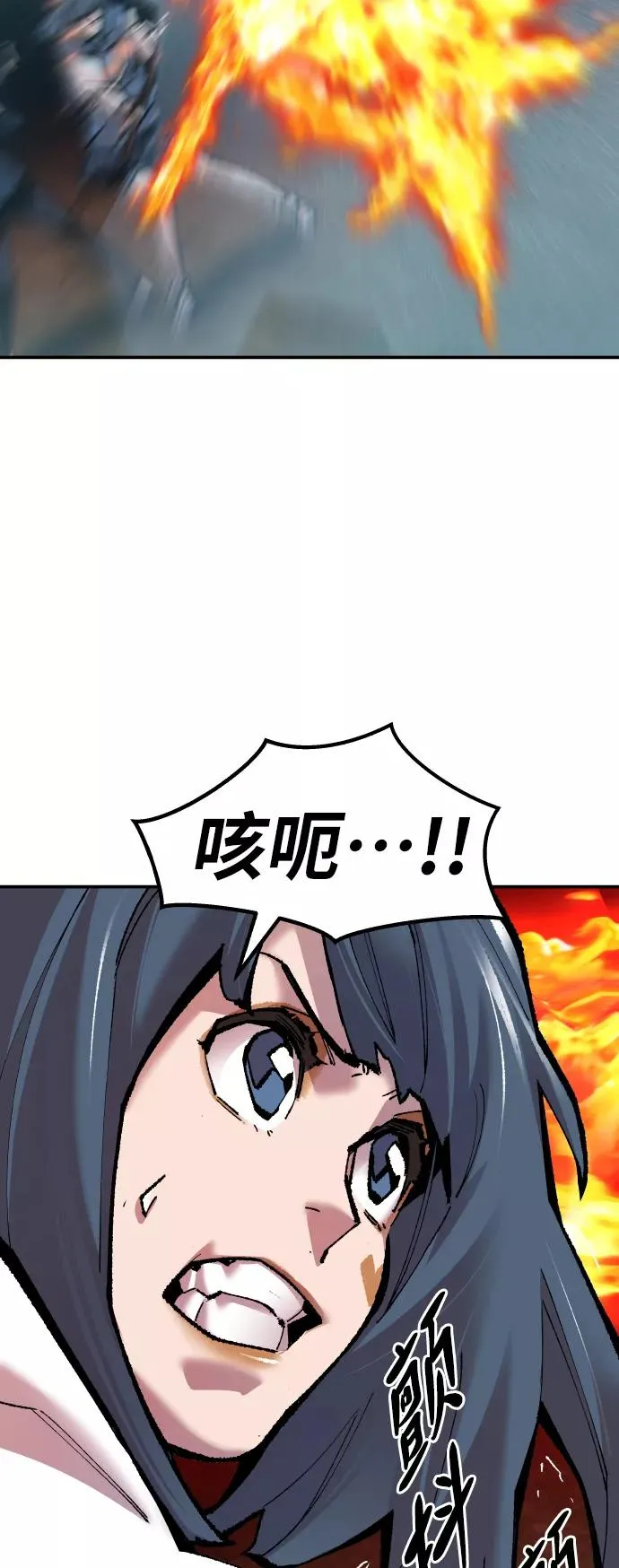 [第49话] 本地人（5）27