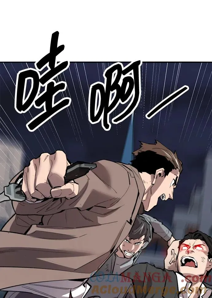 [第2部] 第65话 支援军128