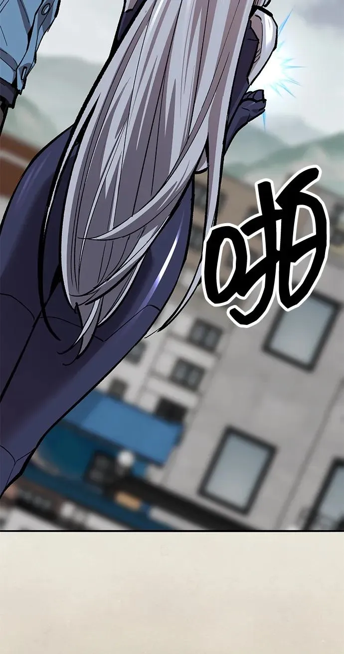 [第2部] 第51话 燃烧的世界（6）151