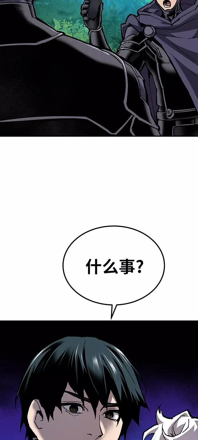 [第28话] 非常事态3