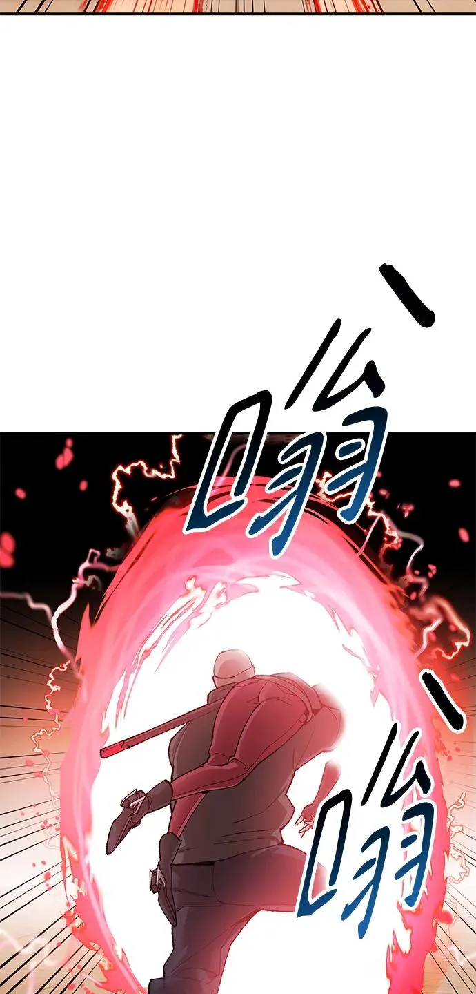 [第2部] 第3话 招惹的话…114