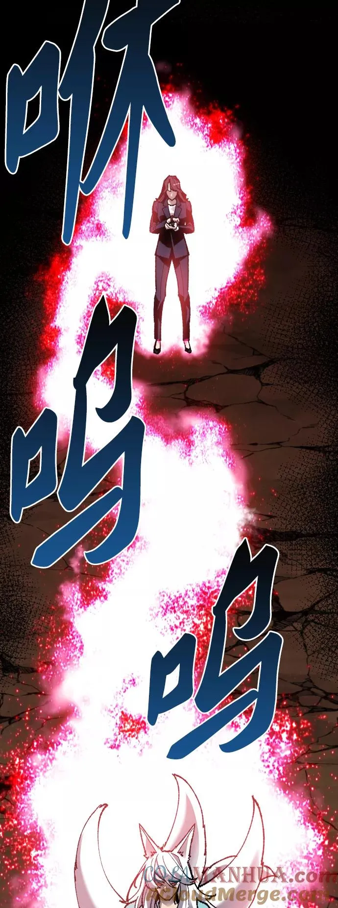 [第59话] 类人（5）84