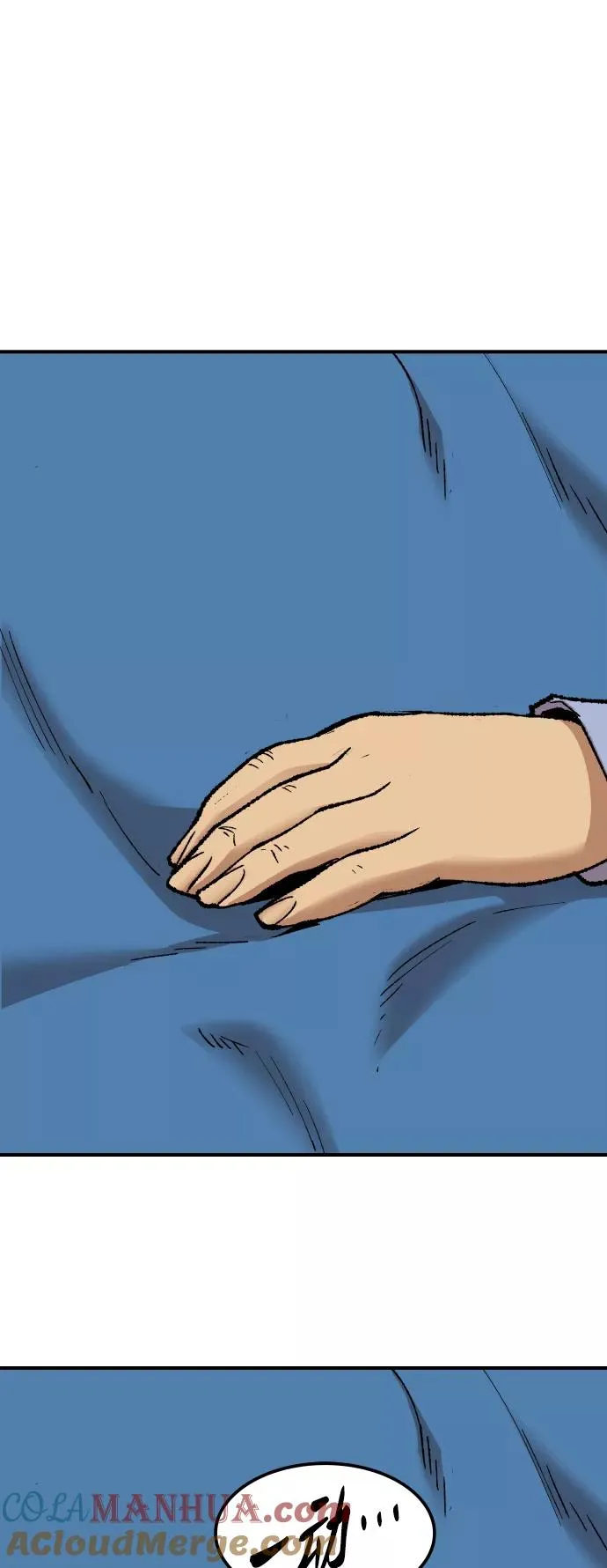 [第79话] 第一季 尾声52